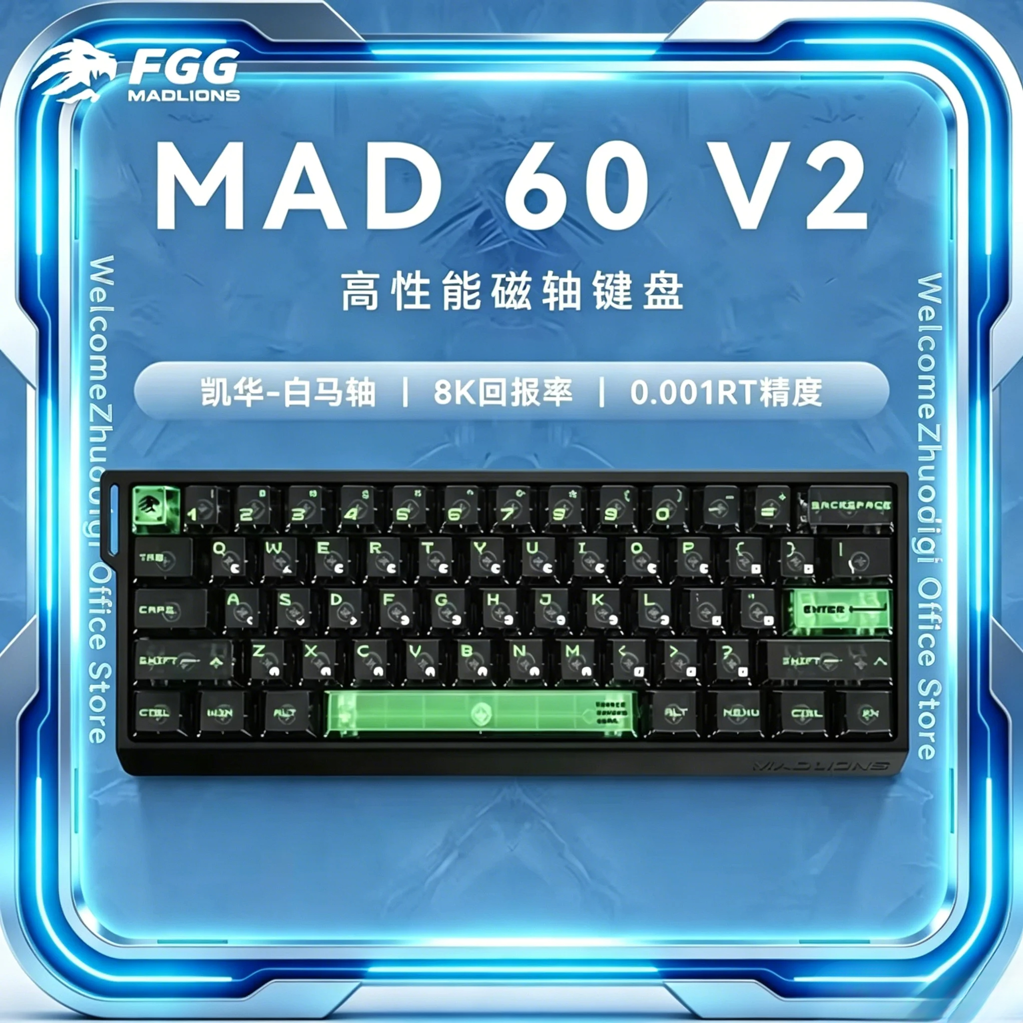 Tablet Computer Accessories - YENİ FGG Madlions MAD60 V2 /MAD68