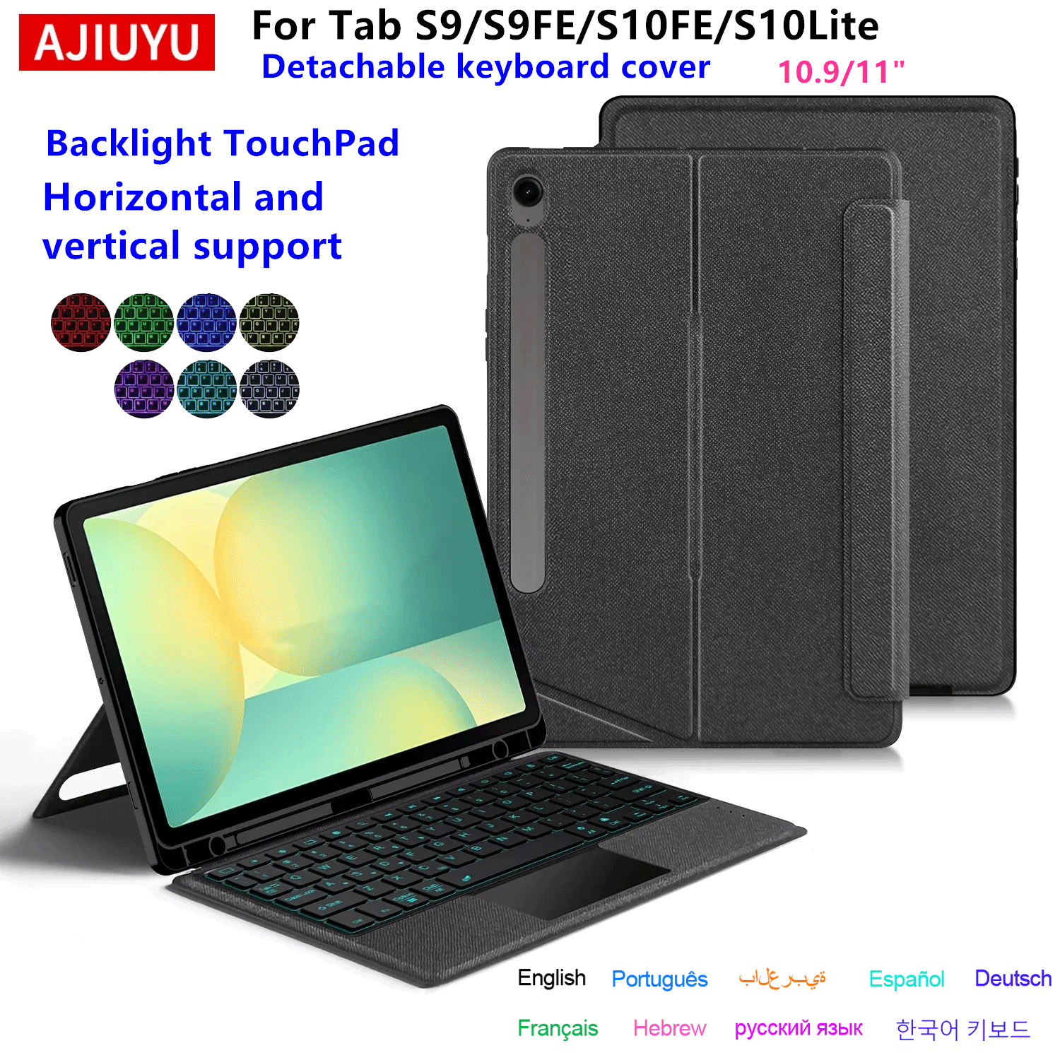 Samsung Tablet Keyboard Accessories - Samsung Galaxy Tab S10 FE 10.9