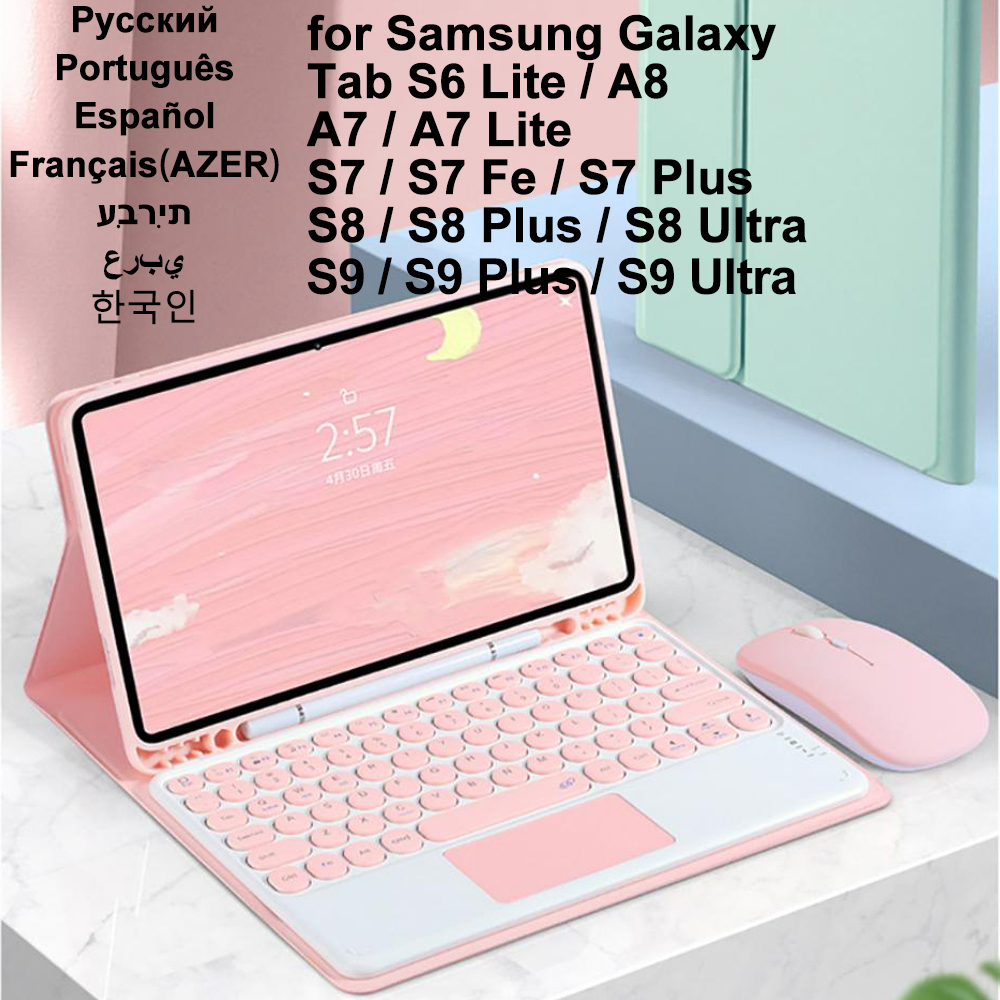 Samsung Tablet Keyboard Accessories - Klavye Kılıfı Samsung Galaxy Tab A9