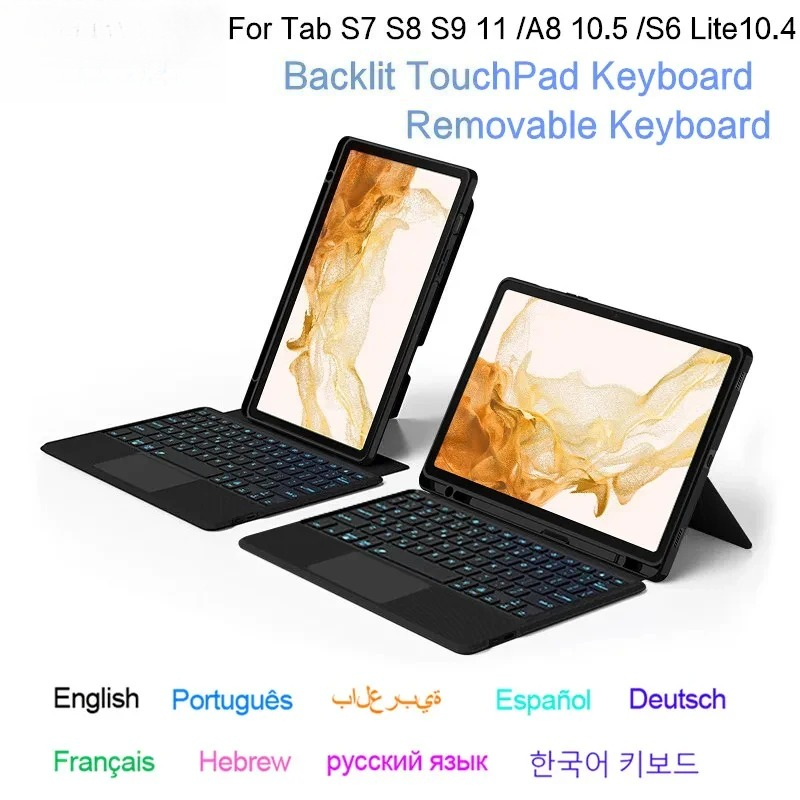 Samsung Tablet Keyboard Accessories - Samsung Galaxy Tab S8 S7 11