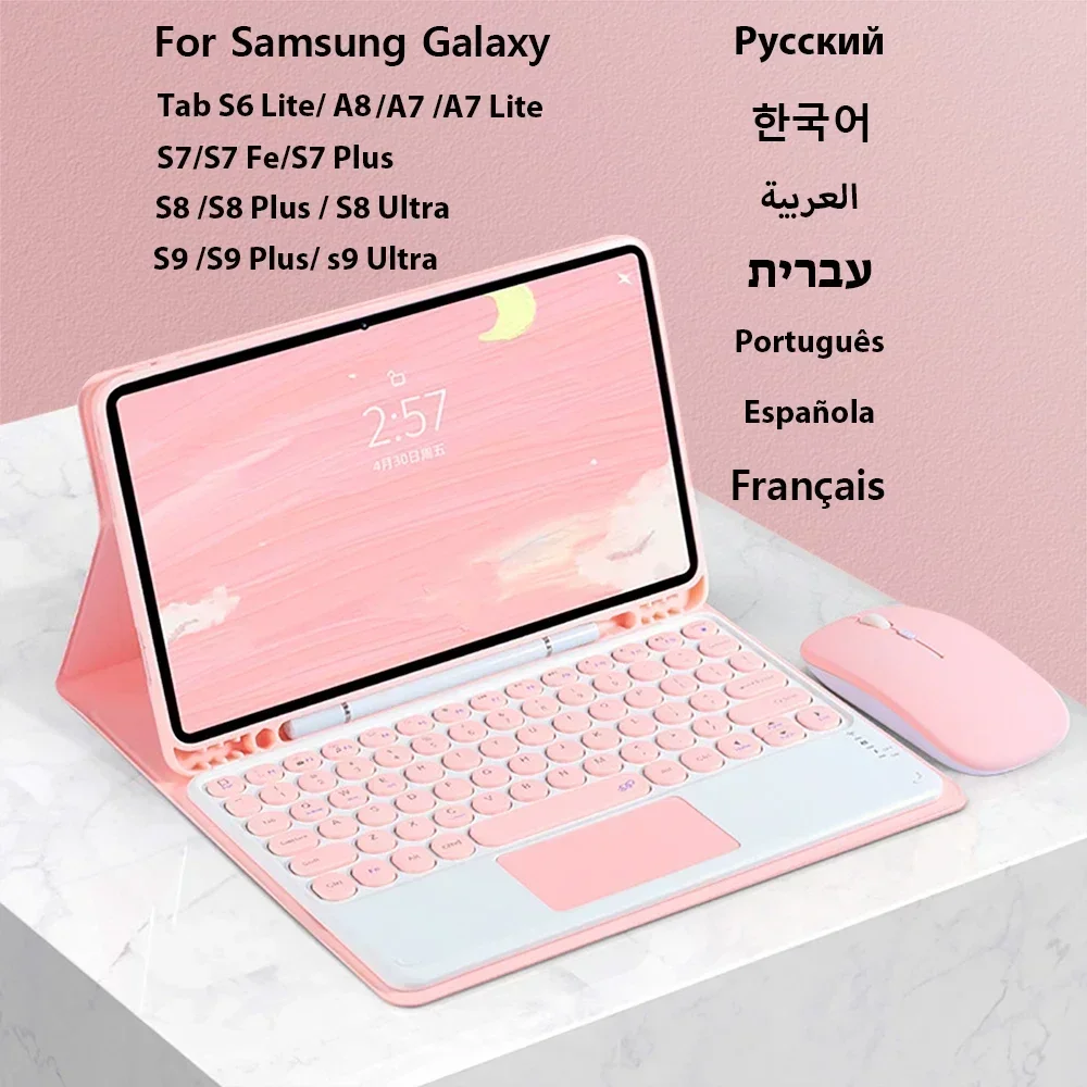 Samsung Tablet Keyboard Accessories - Samsung Klavye Kılıfı Samsung Galaxy 12.4in
