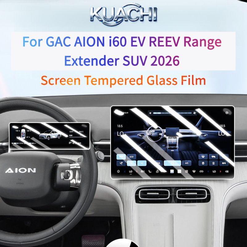 Screen Protector Matte - GAC AION i60 EV REEV Range
