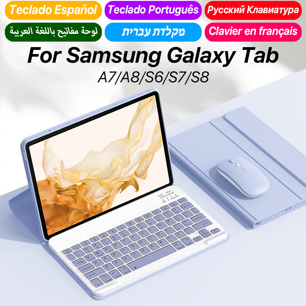 Samsung Tablet Keyboard Accessories - Türkçe Samsung Galaxy Tab için A7