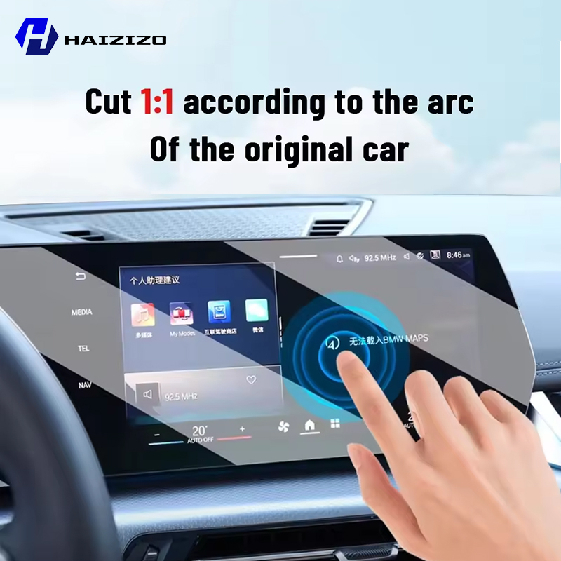 Tesla Model Y 2021-2024 için A - Screen Protector Matte incelemesi ve fiyatı