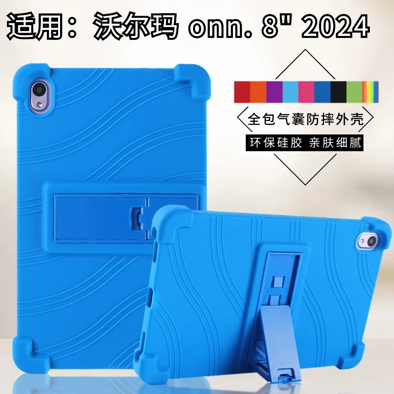 Walmart Onn 8 inç Tablet Kılıf - Onn Tablet Accessories incelemesi ve fiyatı