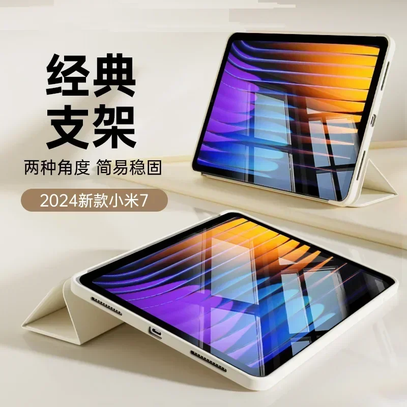 Xiaomi Pad 7 için Kılıf 2024 F - Mi Tablet Accessories incelemesi ve fiyatı