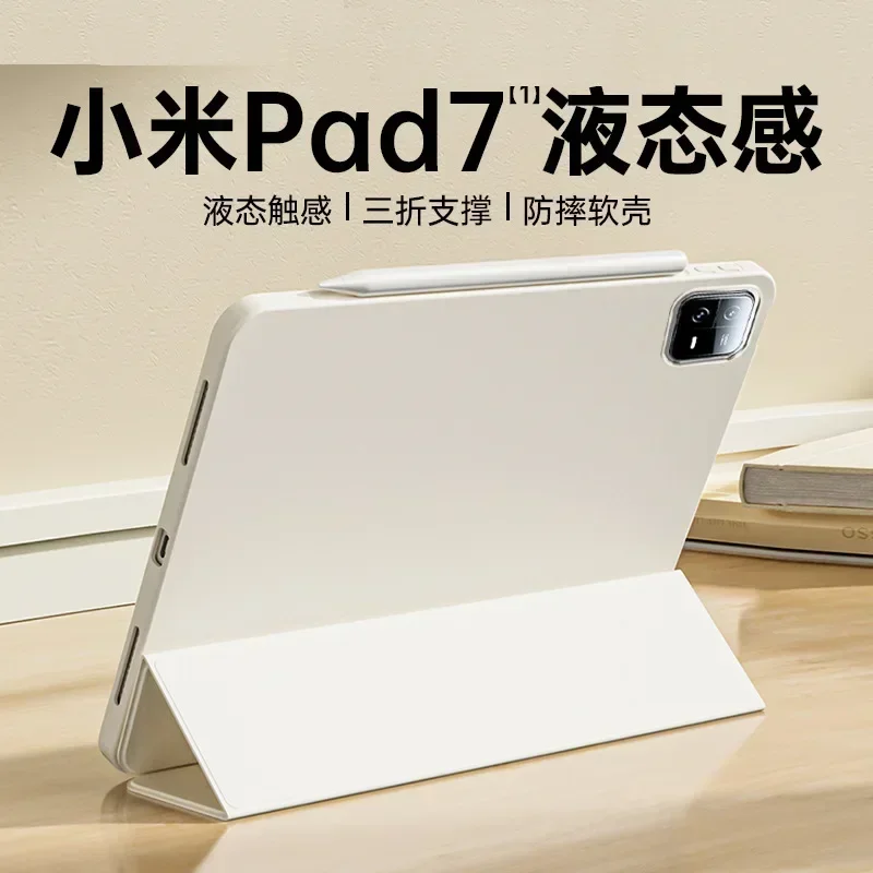 Xiaomi Pad 7 için Kılıf 2024 F - Mi Tablet Accessories incelemesi ve fiyatı