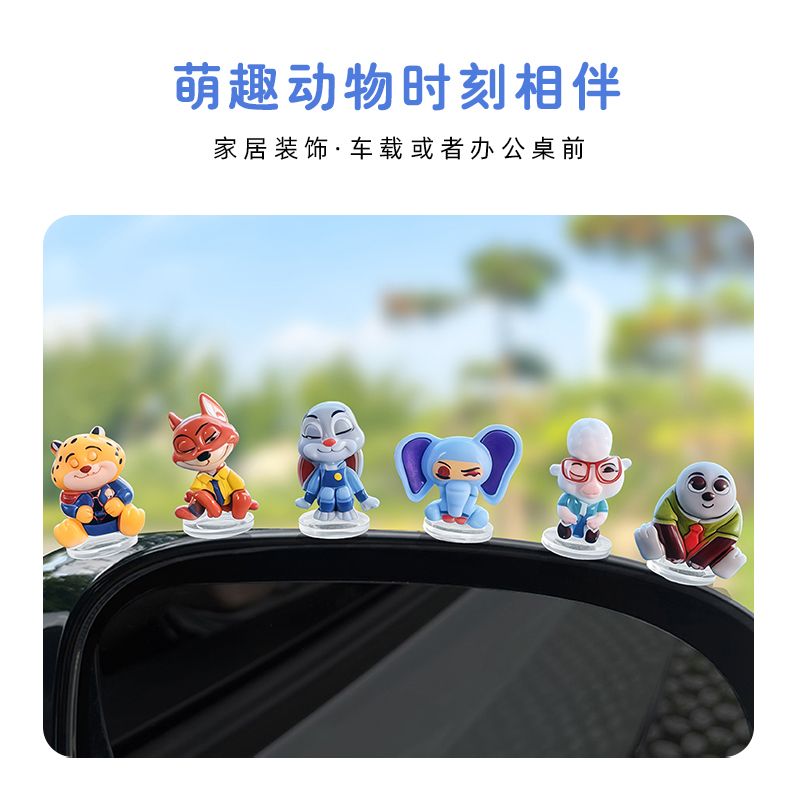 Zootopia karikatür araba süsü, - Tablet Computer Accessories incelemesi ve fiyatı